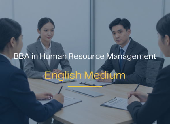 BBA Human Resource Management