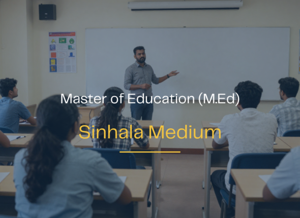 Master of Education (M.Ed) sinhala