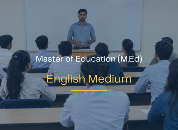 Master of Education (M.Ed)