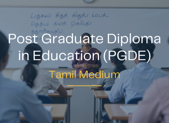 PgDE English Medium Course